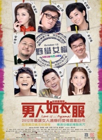 免费精品精品国产欧美在线